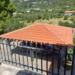 Immortelle House